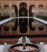 Альгамбра (Миртовый дворик)