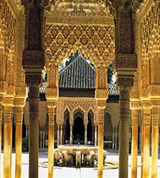 Альгамбра (дворик львов и галереи)