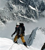 Альпинизм (Алтай)