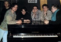 Альянс (фото)