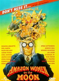 Амазонки на луне (постер)