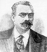 Амалицкий Владимир Прохорович (портрет)