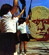 Амаркорд (кадр из фильма)