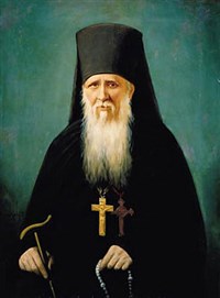 Амвросий Оптинский (портрет)