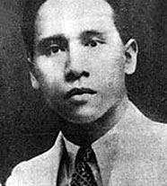 Амир хамзах (портрет)