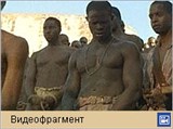 Амистад (видеофрагмент 2)