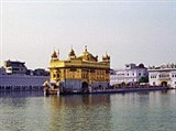 Амритсар (озеро)
