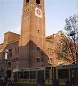 Амстердам (Биржа ван Берлаге)