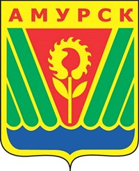 Амурск (герб)