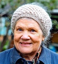 Ананьина Валентина Георгиевна