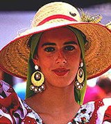 Андалусия (девушка)