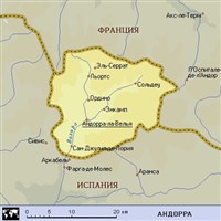 Андорра (географическая карта)