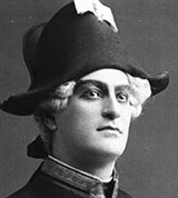 Андреев Павел Захарович (Пиковая дама)