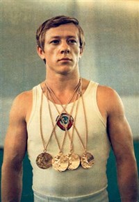 Андрианов Николай Ефимович (олимпийский чемпион)