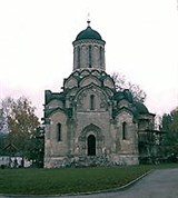 Андроников монастырь (Спасский собор)
