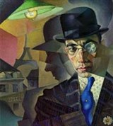 Анненков Юрий Павлович (М.А. Шерлинг)