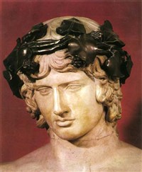 Антиной (скульптурный портрет)