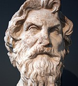 Антисфен (скульптурный портрет)
