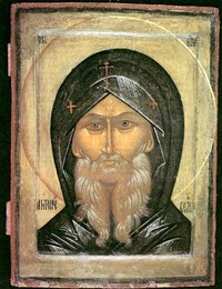 Антоний Великий (портрет)