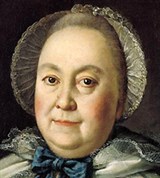 Антропов Алексей Петрович (портрет Румянцевой)