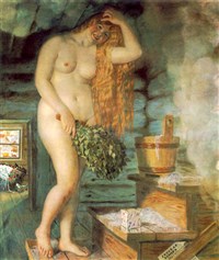 Аппаратный массаж (Русская венера)