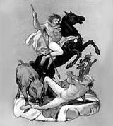 Апулей («Золотой осел». Илл. Б. Дехтерева)