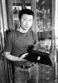 Арбачаков Юрий Петрович (портрет)