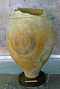 Аргиштихинили (карас)