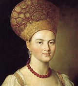 Аргунов Иван Петрович (портрет неизвестной крестьянки)