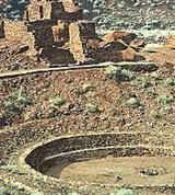 Аризона (развалины Вупатки)