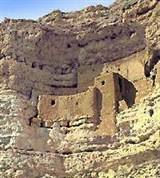 Аризона (скальные сооружения)