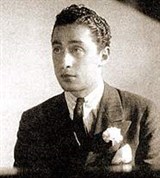 Арлен Гарольд