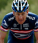 Армстронг Лэнс