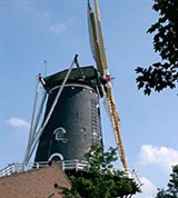Арнем (ветряная мельница)