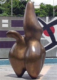 Арп Ганс (Пастырь облаков)