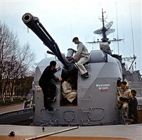 Артиллерийская установка АК-100