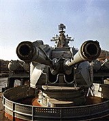 Артиллерийская установка АК-130