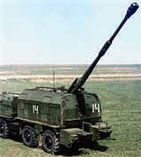 Артиллерийский комплекс «Берег»