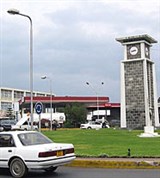 Аруша (вид на Меру)