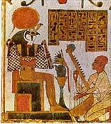 Арфа (Стела с арфистом)