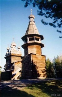 Архангельская область (Малые Корелы)