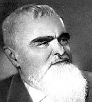 Арциховский Артемий Владимирович (портрет)