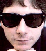 Ар-и-ЭМ (Майкл Миллс)