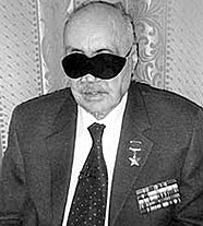 Асадов Эдуард Аркадьевич (портрет)