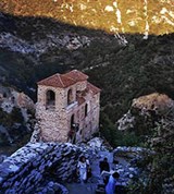 Асеновград (Асенова крепость)