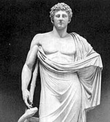 Асклепий (статуя)