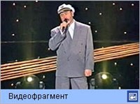 Асмолов Владимир (Женщина-осень)