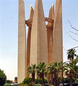 Асуан (Лотос)