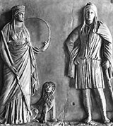 Аттис (Аттис и Кибела)