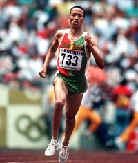 Ауита Саид (портрет)